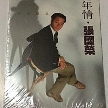 商品縮圖-1