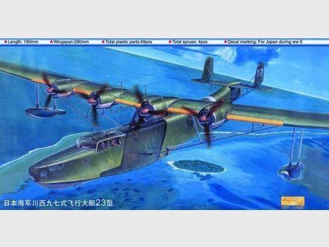 現貨 1/144 TRUMPETER  日本海軍 川西 九七式 飛行大艇 23型 01322