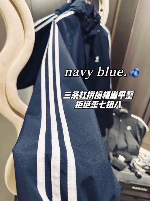 Adidas三葉草衝鋒衣 大碼三條杠情侶衝鋒衣連帽風衣防風防水外套運動休閒夾克上衣保暖寬鬆戶外登山服外套 366365