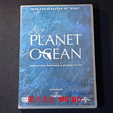 [DVD] - 海洋星球 Planet Ocean ( 傳訊正版 )