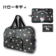 ♥小花花日本精品♥Hello kitty 美樂蒂 大耳狗 酷洛米 三麗鷗 兩用旅行袋 托特包 行李袋~3