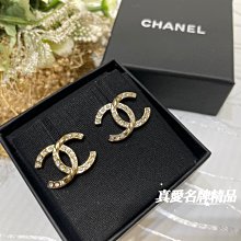 《真愛名牌精品》CHANEL ABA157  金色雙C鑽 針式耳環 *全新*代購