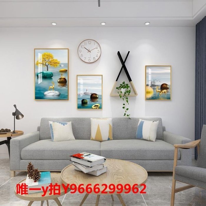 促銷打折  裝飾畫現代簡約客廳裝飾畫三聯畫大氣北歐抽象壁畫輕奢沙發背景墻掛畫