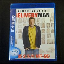 [藍光BD] - 百萬精先生 The Delivery Man ( 得利公司貨 )