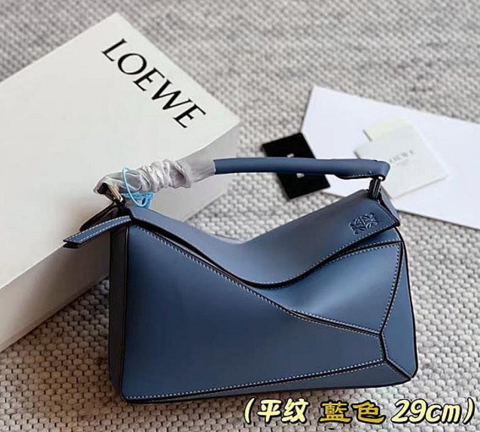 美國代購 LOEWE 羅意威新款牛皮拚色puzzle幾何包斜跨包大號*附購證