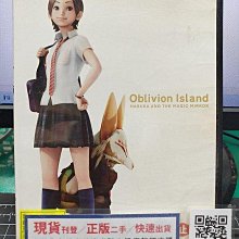 影音大批發-Y21-556-正版DVD-動畫【棄寶之島 遙與魔法鏡】-國日語發音(直購價)