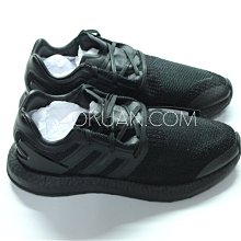 【高冠國際】Adidas Y-3 Pure Boost Triple Black 山本耀司 編織 全黑 CP9890