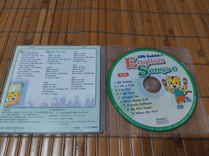 [阿娟雜貨店]B-4--巧連智 ABC Bubbles Enlish Songs 3 CD(盒子有破損)