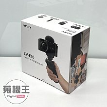 【蒐機王】Sony ZV-E10 L ZVE10L 鏡頭 + 握把組 公司貨 黑色 全新品【可用舊3C折抵購買】C8561-6