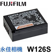 永佳相機_FUJIFILM 富士 W126S 原廠電池 原電 盒裝 ~現貨中~ 1