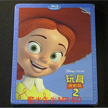 [藍光BD] - 玩具總動員2 Toy Story 2 ( 得利公司貨 ) - 國語發音