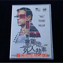 [DVD] - 完美社區謀殺案 ( 堅離地死人劫案 ) Suburbicon