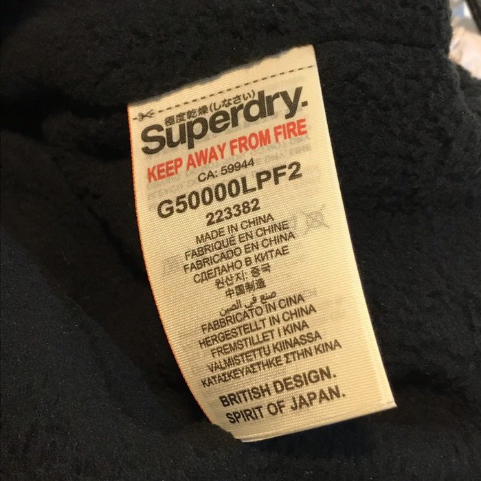 【出清現貨】100%真品Superdry 極度乾燥 風衣外套 女款 防風防潑水 機能外套 白色 黑內刷毛