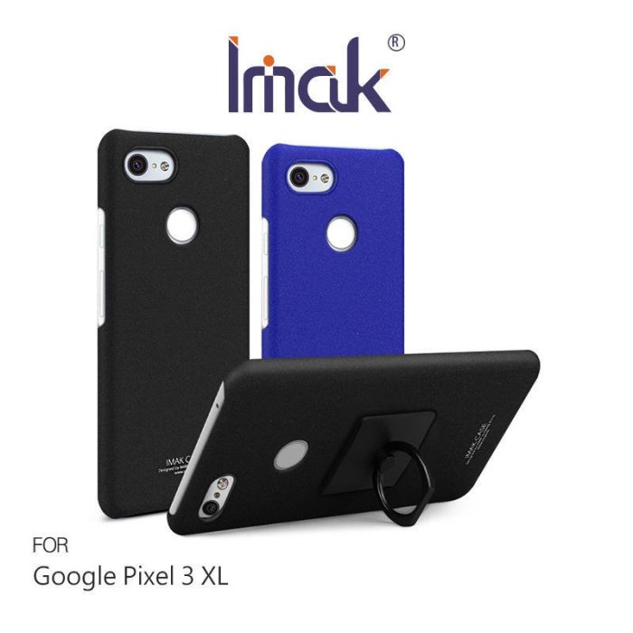 *phone寶*Imak Google Pixel3/Pixel3 XL 創意支架牛仔殼 背殼 硬殼 手機殼 保護殼