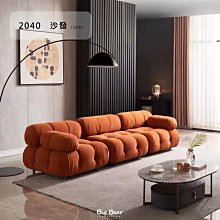 【大熊傢俱】STK 2040 義式沙發 現代沙發 簡約 輕奢 北歐 布藝 皮沙發 意式 復刻 可訂製
