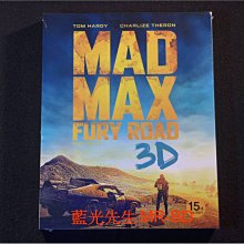 [3D藍光BD] - 瘋狂麥斯：憤怒道 Mad Max 3D + 2D