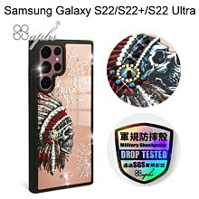 免運【apbs】軍規防摔鏡面水晶彩鑽手機殼 [酋長] Samsung Galaxy S22/S22+/S22 Ultra