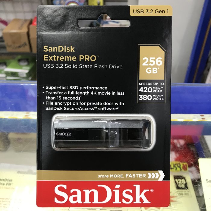 Cz880 sandisk store