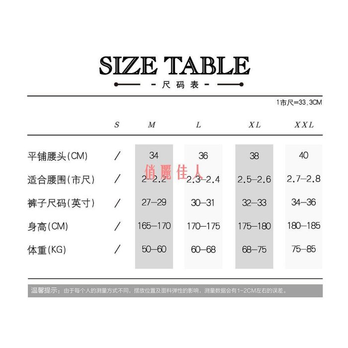 【滿299發貨】seobean男士丁字褲時尚拼色棉質透氣男生內褲低腰大囊袋運動丁字褲性感露臀潮男情趣單丁字褲T褲男