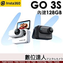 【數位達人】Insta360 GO3S 128GB 4K 防抖運動相機 標準版／雙磁吸設計 10m防水