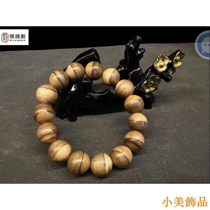 晴天飾品【棋楠劉】14mm/15顆達拉幹沉香手串 手鍊 念珠 佛珠 佛珠手串 沉香手串