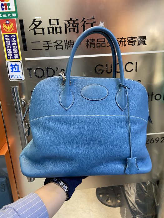 名品商行   2手名牌 Hermes 超實用  Bolide 35  Blue Jean I年 狀況9新  防塵套