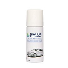 奈保潔汽車玻璃奈米鍍膜(50ml) - 超疏水、超耐刮，雨刷不會跳