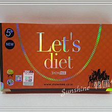 現貨 lets diet 韓國正品 5+彈性 踩腳褲襪 保暖褲襪 褲襪 保暖襪 Let's Diet