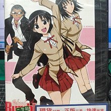 影音大批發-B361-正版DVD-動畫【校園迷糊大王二學期 1-6全17話全6碟】-套裝*日語發音(直購價)