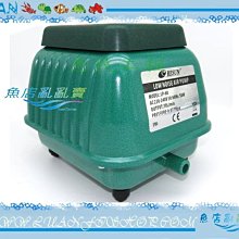 【魚店亂亂賣】日生LP-60大型打氣幫浦/打氣機/鼓風機/空氣馬達PL60增加水中溶氧RESUN