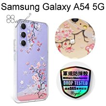 【apbs】輕薄軍規防摔彩鑽手機殼 [日本櫻] Samsung Galaxy A54 5G (6.4吋)