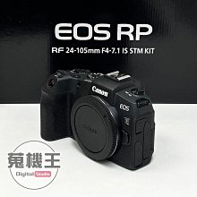 【蒐機王】Canon Eos RP 單機身 公司貨 快門數 : 小於1000次【可用舊機折抵購買】C8351-6