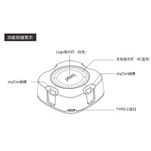 商品縮圖-8