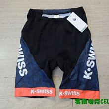 塞爾提克~K SWISS 男生女生 專業 自行車褲 腳踏車短褲 臀墊束褲~免運.國際線限量商品