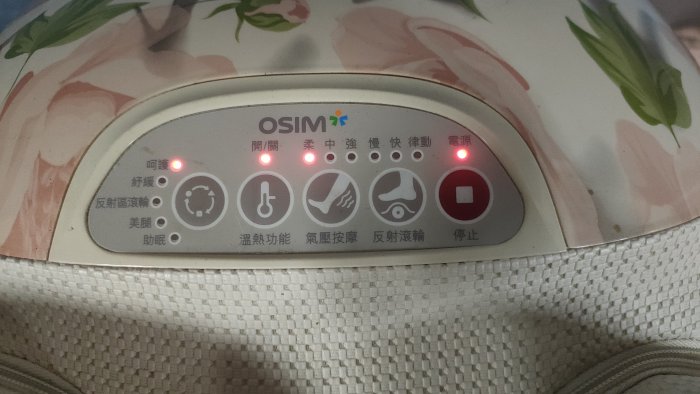 OSIM 高跟妹妹 OS-373 美腿機/腿部按摩器/足部小腿按摩器溫熱自動美腿按摩，台北可面交，直購價1990元