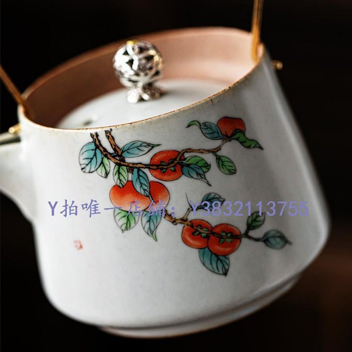 陶瓷茶壺 復古中式家用汝窯泡茶壺陶瓷大小號容量帶過濾提梁單壺一人用簡約