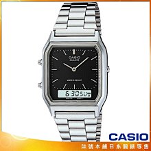 【柒號本舖】CASIO 卡西歐雙顯多時區鬧鈴電子錶-黑 # AQ-230A-1D (台灣公司貨全配盒裝)