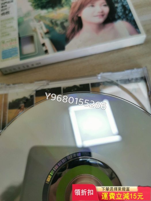 梁靜茹 我喜歡 T版CD 碟面94新 毛毛細痕 如圖 播放正 CD 碟片 黑膠【奇摩甄選】
