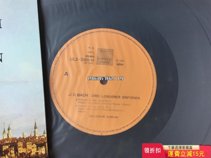 R版拆封 巴赫 三首倫敦交響曲 古典黑膠唱片12寸LP 唱片 黑膠 音樂唱片【收藏閣】2646