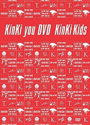 KinKi Kids 日本原版演唱會DVD「KinKi you」普通盤| Yahoo奇摩拍賣