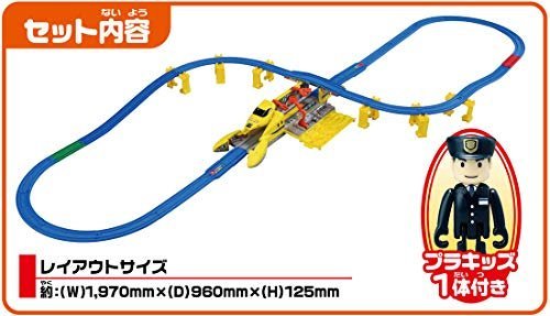 【變形基地】空運 日版 Takara Tomy Plarail 新幹線 軌道玩具組 聖誕節 新年 交換禮物【水貨碼頭】