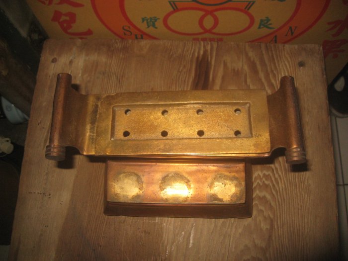 l敬茶座 早期全銅薦盒-（A03）--[下標前先看關於我。]