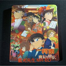 [藍光BD] - 名偵探柯南：唐紅的戀歌 Detective Conan ( 普威爾公司貨 )