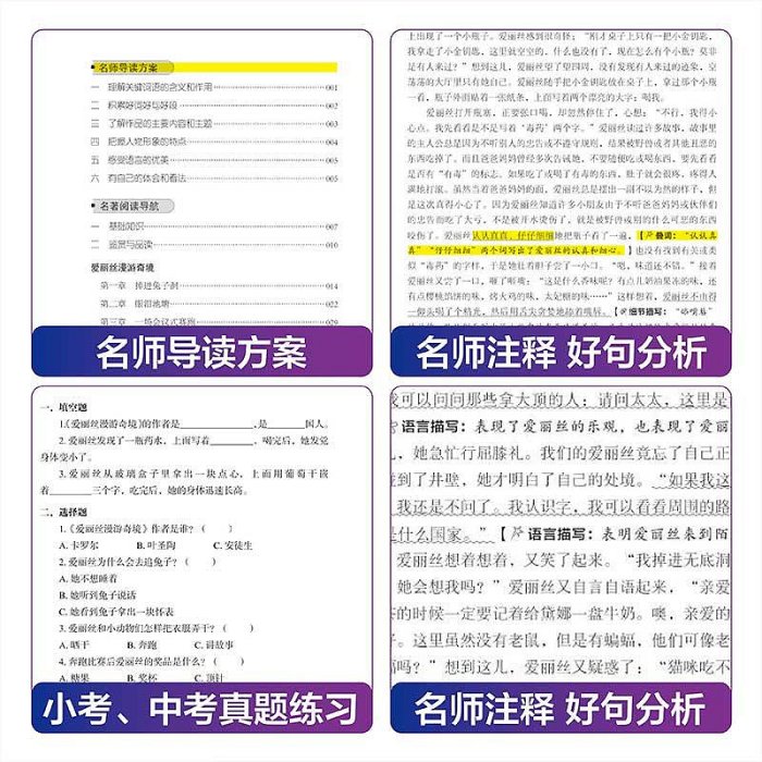 正版包郵 百萬英鎊 經典譯林 精裝 馬克吐溫短篇小說集馬克吐溫百~半島鐵盒