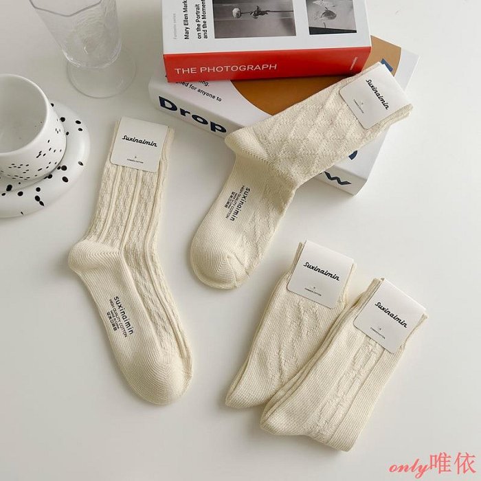 新款粗線中筒襪 女日系米色全棉毛線堆堆襪