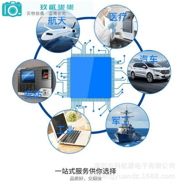 【精選好物】代理cda法拉電容3.0V120F超級電容3V120F 2.7V120F2.7V100F大容量