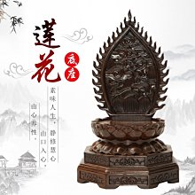 商品縮圖-1