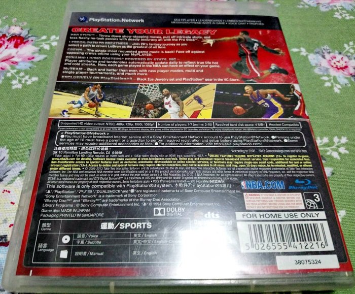 幸運小兔 PS3 NBA 2K14 中文版 美國職籃NBA PlayStation3