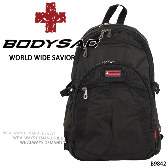 黑色耐磨機能後背包  【BODYSAC B9842】.免運.