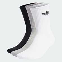 南◇2022 6月 ADIDAS OG 襪子 小腿襪 中筒襪 男女款 三雙入 黑 白 灰 三葉草 HC9548